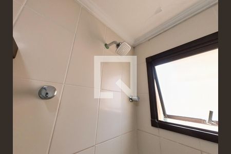 Apartamento para alugar com 95m², 1 quarto e 1 vaga Apartamento para alugar com 95m², 1 quarto e 1 vagaBanheiro Quarto 1