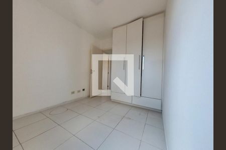 Apartamento para alugar com 95m², 1 quarto e 1 vaga Apartamento para alugar com 95m², 1 quarto e 1 vagaQuarto 2