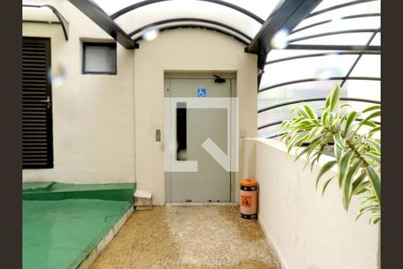 Apartamento para alugar com 95m², 1 quarto e 1 vagaAcessibilidade