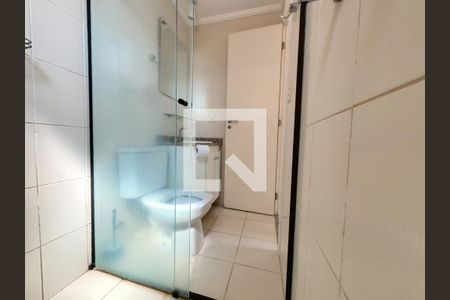 Apartamento para alugar com 95m², 1 quarto e 1 vaga Apartamento para alugar com 95m², 1 quarto e 1 vagaBanheiro Quarto 1