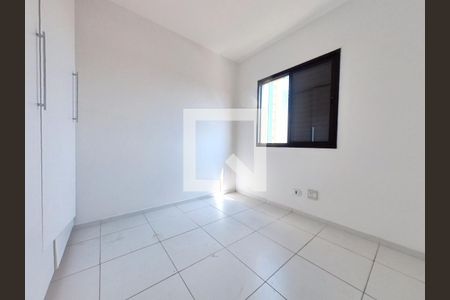 Apartamento para alugar com 95m², 1 quarto e 1 vaga Apartamento para alugar com 95m², 1 quarto e 1 vagaQuarto 2