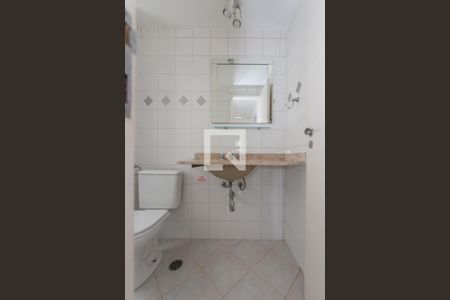 Apartamento à venda com 57m², 2 quartos e 1 vaga Apartamento à venda com 57m², 2 quartos e 1 vagaBanheiro da Suíte 1