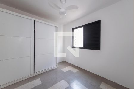 Apartamento à venda com 57m², 2 quartos e 1 vaga Apartamento à venda com 57m², 2 quartos e 1 vagaSuíte 2