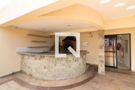 Apartamento à venda com 57m², 2 quartos e 1 vaga Apartamento à venda com 57m², 2 quartos e 1 vagaChurrasqueira