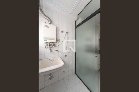 Apartamento à venda com 57m², 2 quartos e 1 vaga Apartamento à venda com 57m², 2 quartos e 1 vagaLavanderia