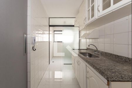 Apartamento à venda com 57m², 2 quartos e 1 vaga Apartamento à venda com 57m², 2 quartos e 1 vagaCozinha