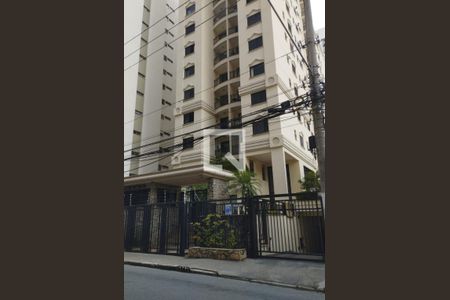 Apartamento à venda com 57m², 2 quartos e 1 vaga Apartamento à venda com 57m², 2 quartos e 1 vagaFachada