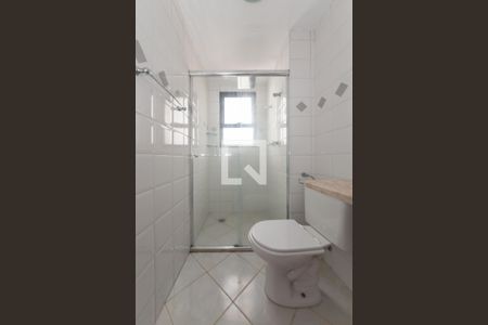 Apartamento à venda com 57m², 2 quartos e 1 vaga Apartamento à venda com 57m², 2 quartos e 1 vagaBanheiro da Suíte 1