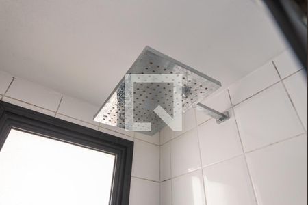 Apartamento à venda com 57m², 2 quartos e 1 vaga Apartamento à venda com 57m², 2 quartos e 1 vagaBanheiro da Suíte 1
