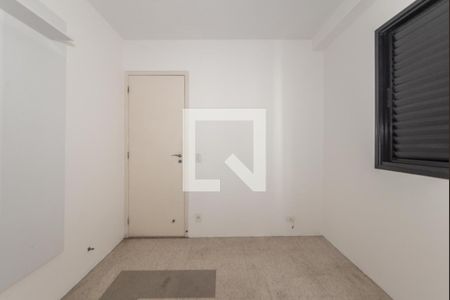 Apartamento à venda com 57m², 2 quartos e 1 vaga Apartamento à venda com 57m², 2 quartos e 1 vagaSuíte 1