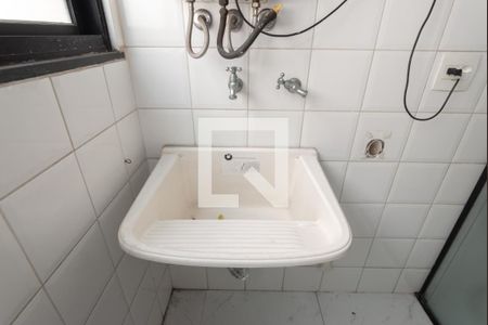 Apartamento à venda com 57m², 2 quartos e 1 vaga Apartamento à venda com 57m², 2 quartos e 1 vagaLavanderia