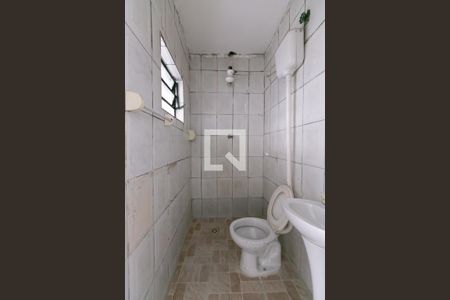 Banheiro  de apartamento para alugar com 1 quarto, 28m² em Vila Jacuí, São Paulo