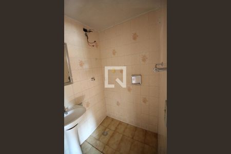 Casa à venda com 210m², 5 quartos e 1 vagaBanheiro