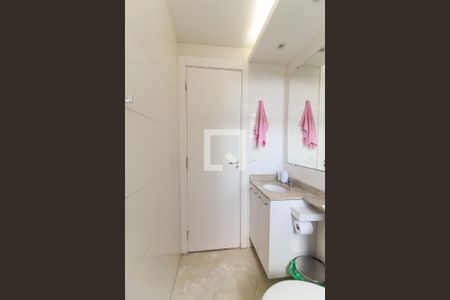 Apartamento à venda com 46m², 2 quartos e 1 vaga Apartamento à venda com 46m², 2 quartos e 1 vagaBanheiro