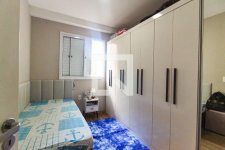 Quarto 1 de apartamento para alugar com 2 quartos, 46m² em Conjunto Residencial José Bonifácio, São Paulo