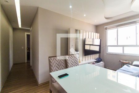 Apartamento à venda com 46m², 2 quartos e 1 vaga Apartamento à venda com 46m², 2 quartos e 1 vagaSala