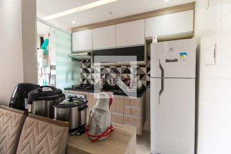 Apartamento à venda com 46m², 2 quartos e 1 vaga Apartamento à venda com 46m², 2 quartos e 1 vagaCozinha
