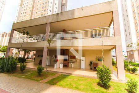 Apartamento à venda com 46m², 2 quartos e 1 vaga Apartamento à venda com 46m², 2 quartos e 1 vagaÁrea Comum