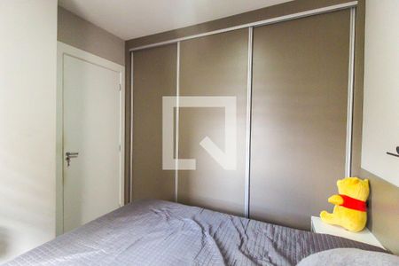 Apartamento à venda com 46m², 2 quartos e 1 vaga Apartamento à venda com 46m², 2 quartos e 1 vagaQuarto 2