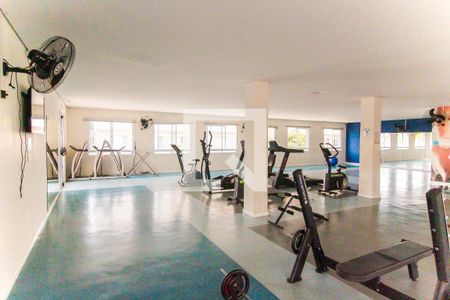 Apartamento à venda com 46m², 2 quartos e 1 vaga Apartamento à venda com 46m², 2 quartos e 1 vagaAcademia
