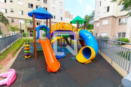 Apartamento à venda com 46m², 2 quartos e 1 vaga Apartamento à venda com 46m², 2 quartos e 1 vagaPlayground