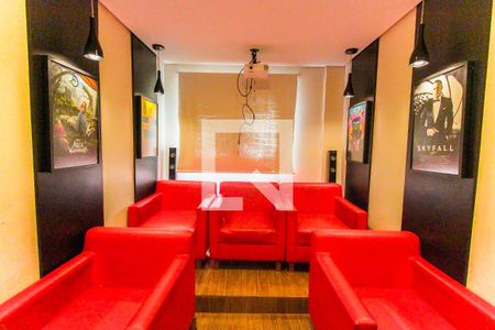 Apartamento à venda com 46m², 2 quartos e 1 vaga Apartamento à venda com 46m², 2 quartos e 1 vagaCinema