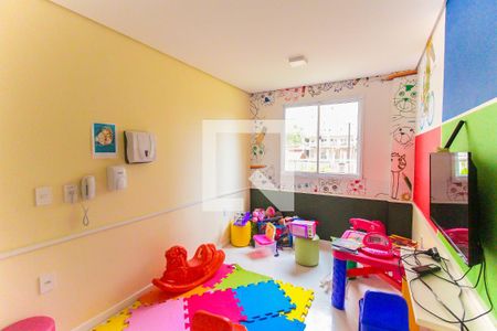 Apartamento à venda com 46m², 2 quartos e 1 vaga Apartamento à venda com 46m², 2 quartos e 1 vagaBrinquedoteca