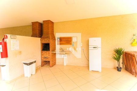 Apartamento à venda com 46m², 2 quartos e 1 vaga Apartamento à venda com 46m², 2 quartos e 1 vagaChurrasqueira