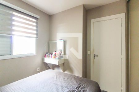 Apartamento à venda com 46m², 2 quartos e 1 vaga Apartamento à venda com 46m², 2 quartos e 1 vagaQuarto 2