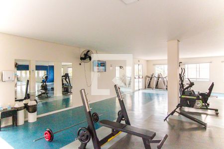 Apartamento à venda com 46m², 2 quartos e 1 vaga Apartamento à venda com 46m², 2 quartos e 1 vagaAcademia
