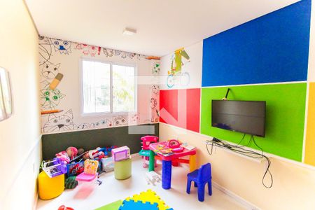 Apartamento à venda com 46m², 2 quartos e 1 vaga Apartamento à venda com 46m², 2 quartos e 1 vagaBrinquedoteca