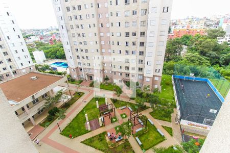 Apartamento à venda com 46m², 2 quartos e 1 vaga Apartamento à venda com 46m², 2 quartos e 1 vagaVista do Quarto 2