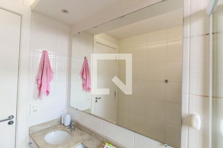 Apartamento à venda com 46m², 2 quartos e 1 vaga Apartamento à venda com 46m², 2 quartos e 1 vagaBanheiro