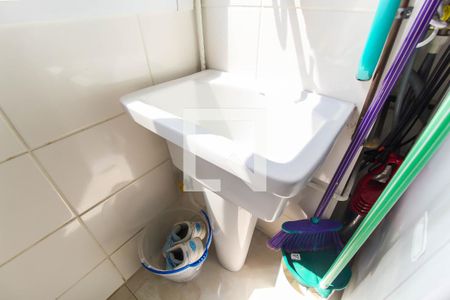 Apartamento à venda com 46m², 2 quartos e 1 vaga Apartamento à venda com 46m², 2 quartos e 1 vagaÁrea de Serviço