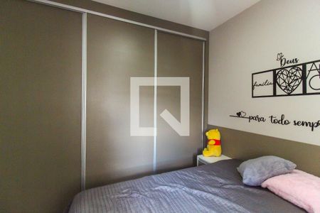 Apartamento à venda com 46m², 2 quartos e 1 vaga Apartamento à venda com 46m², 2 quartos e 1 vagaQuarto 2