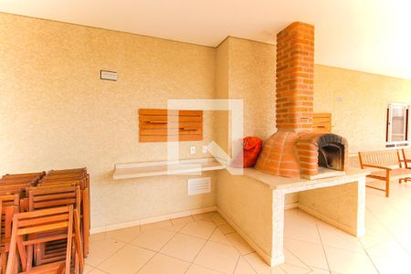 Apartamento à venda com 46m², 2 quartos e 1 vaga Apartamento à venda com 46m², 2 quartos e 1 vagaÁrea Gourmet