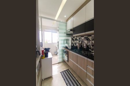 Apartamento à venda com 46m², 2 quartos e 1 vaga Apartamento à venda com 46m², 2 quartos e 1 vagaCozinha