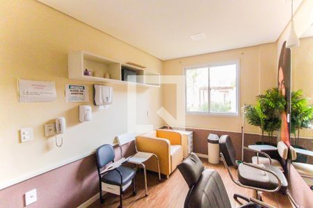 Apartamento à venda com 46m², 2 quartos e 1 vaga Apartamento à venda com 46m², 2 quartos e 1 vagaÁrea Comum