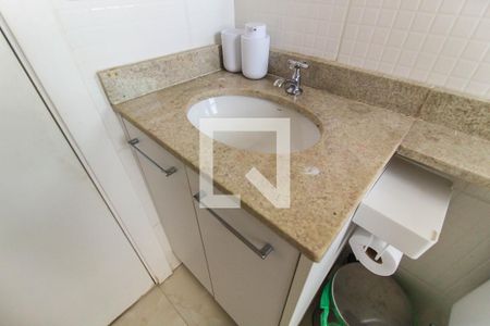 Apartamento à venda com 46m², 2 quartos e 1 vaga Apartamento à venda com 46m², 2 quartos e 1 vagaBanheiro