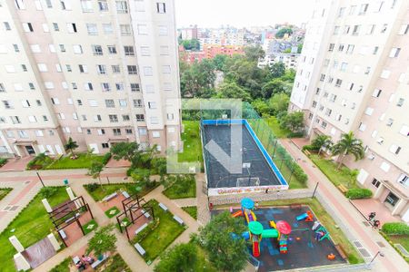Apartamento à venda com 46m², 2 quartos e 1 vaga Apartamento à venda com 46m², 2 quartos e 1 vagaVista do Quarto 1