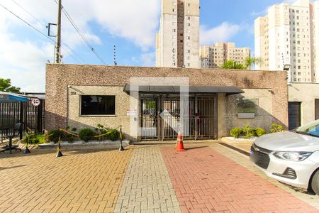 Apartamento à venda com 46m², 2 quartos e 1 vaga Apartamento à venda com 46m², 2 quartos e 1 vagaFachada