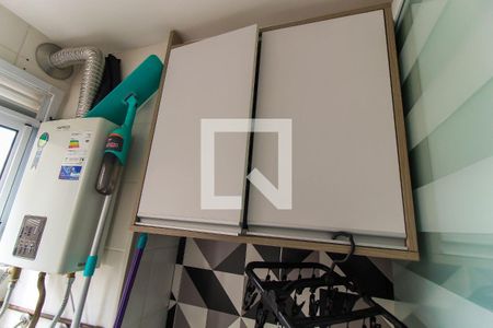 Apartamento à venda com 46m², 2 quartos e 1 vaga Apartamento à venda com 46m², 2 quartos e 1 vagaÁrea de Serviço