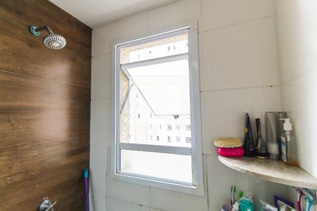 Apartamento à venda com 46m², 2 quartos e 1 vaga Apartamento à venda com 46m², 2 quartos e 1 vagaBanheiro