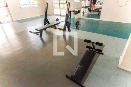 Apartamento à venda com 46m², 2 quartos e 1 vaga Apartamento à venda com 46m², 2 quartos e 1 vagaAcademia