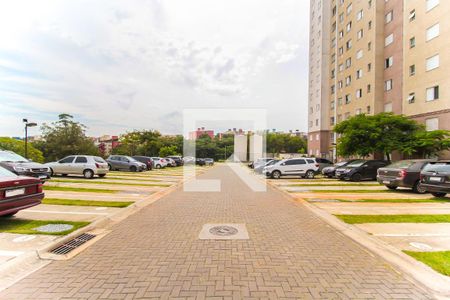 Apartamento à venda com 46m², 2 quartos e 1 vaga Apartamento à venda com 46m², 2 quartos e 1 vagaEstacionamento