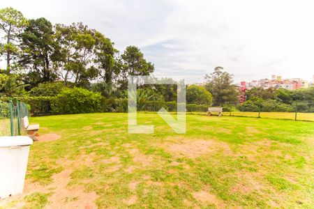 Apartamento à venda com 46m², 2 quartos e 1 vaga Apartamento à venda com 46m², 2 quartos e 1 vagaEspaço Pet