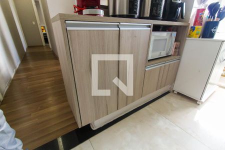 Apartamento à venda com 46m², 2 quartos e 1 vaga Apartamento à venda com 46m², 2 quartos e 1 vagaCozinha