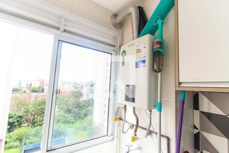 Apartamento à venda com 46m², 2 quartos e 1 vaga Apartamento à venda com 46m², 2 quartos e 1 vagaÁrea de Serviço