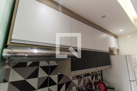 Apartamento à venda com 46m², 2 quartos e 1 vaga Apartamento à venda com 46m², 2 quartos e 1 vagaCozinha