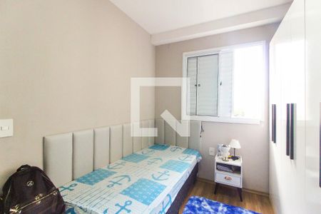 Apartamento à venda com 46m², 2 quartos e 1 vaga Apartamento à venda com 46m², 2 quartos e 1 vagaQuarto 1